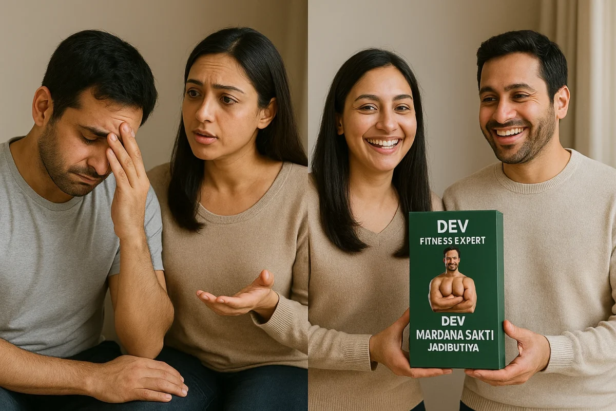 Dev Fitness Expert, Mardana Shakti Jadibutiya, stamina badhane ka tarika, Swasth India Abhiyan, Natural health products, Ayurvedic supplements for men, Family health solutions, Immunity booster